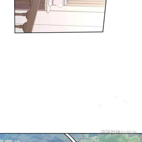 第35话75