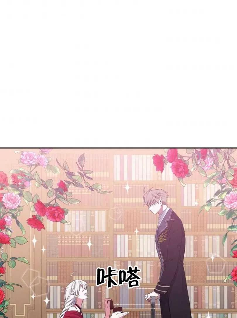 第10话99