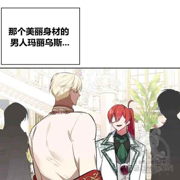 第33话47