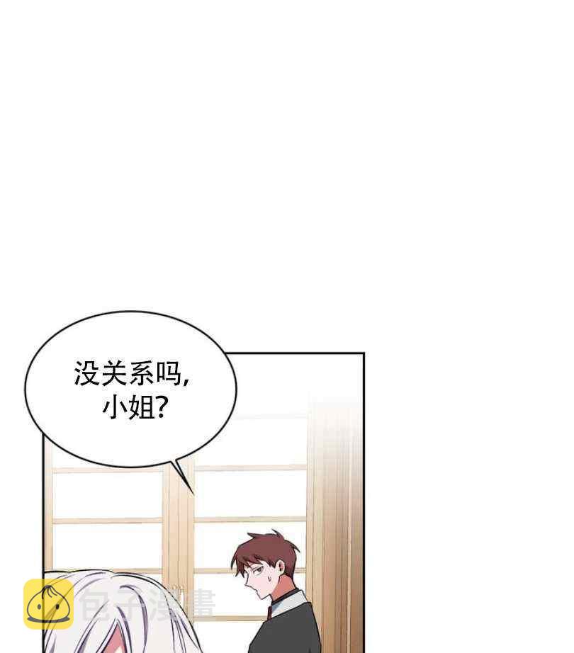 第6话51