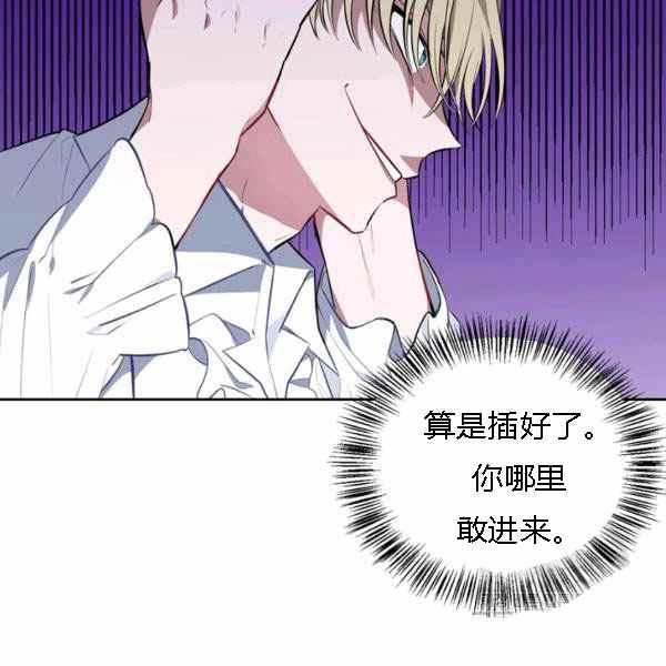 第28话10