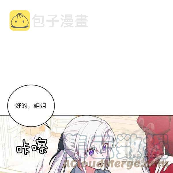 第35话28
