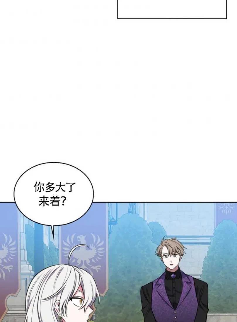 第10话55