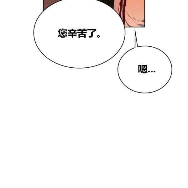 第33话129