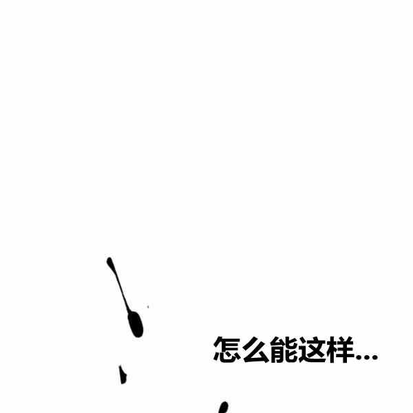 第29话91