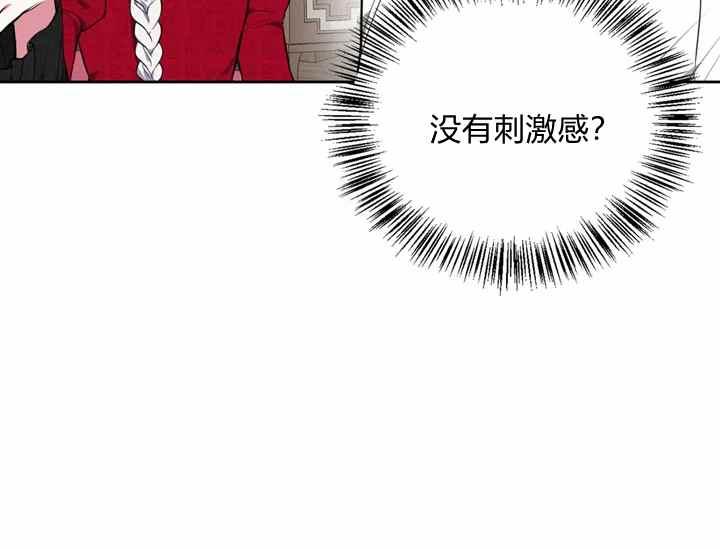 第36话142