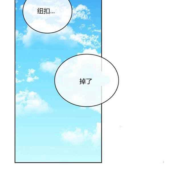 第35话118