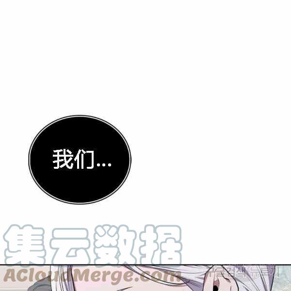 第28话112