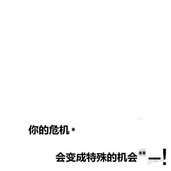 第33话93