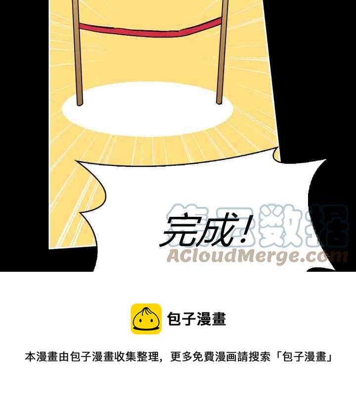 第38话124