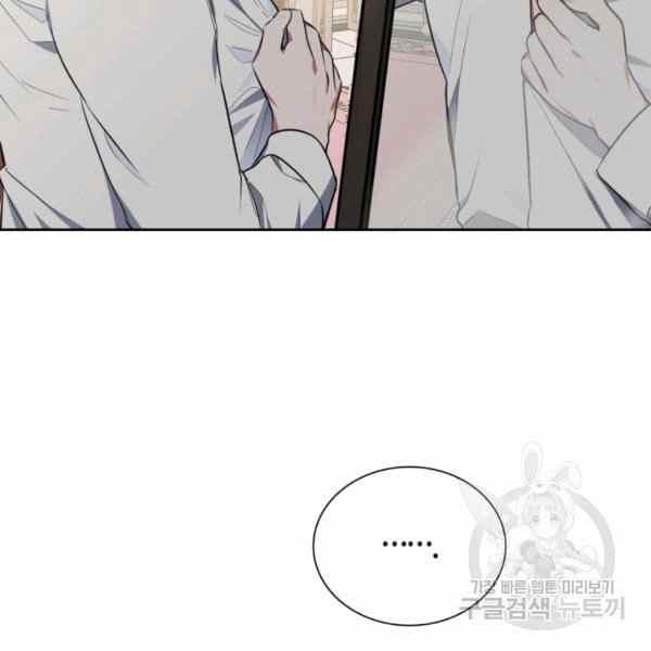 第26话133