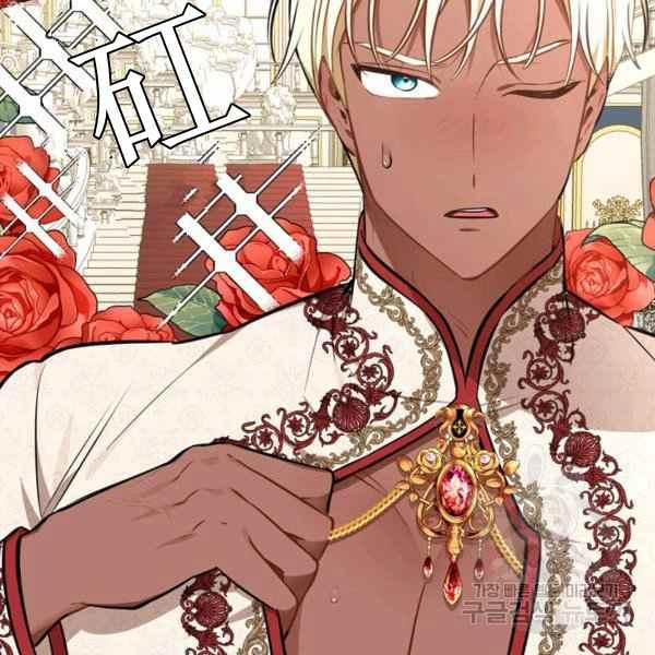 第31话89
