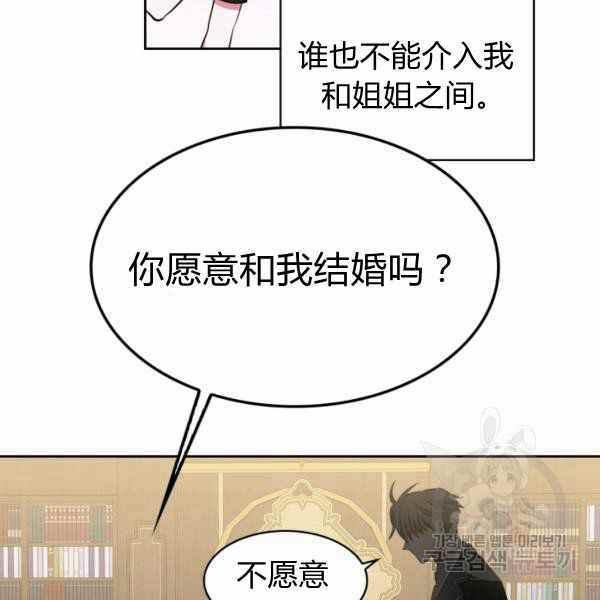 第24话113