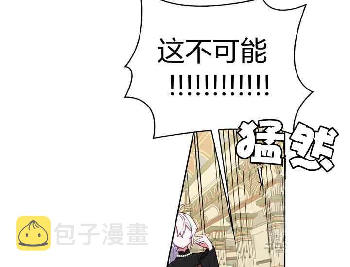 第40话113