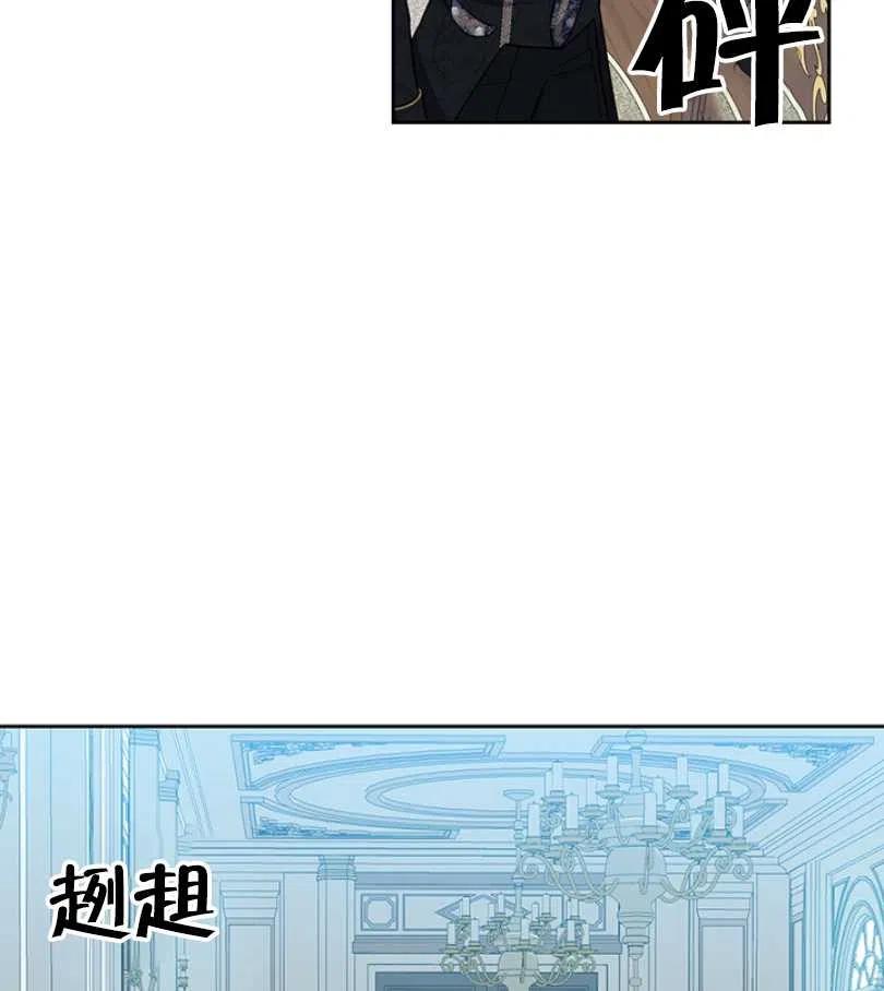 第11话14