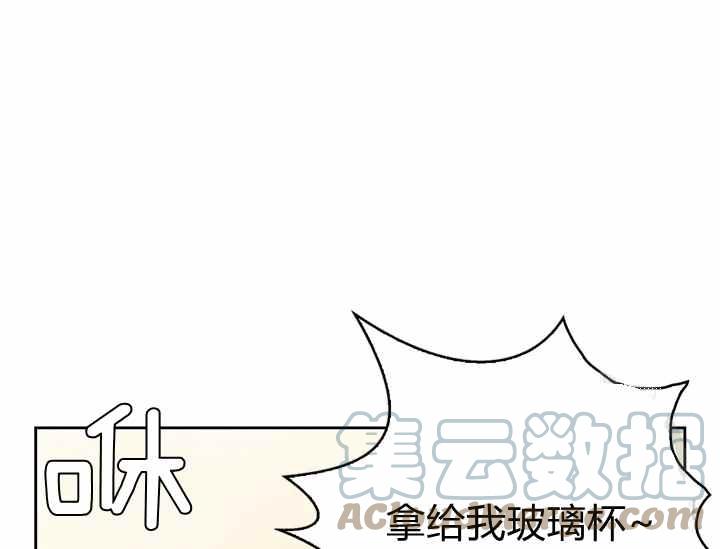 第36话44