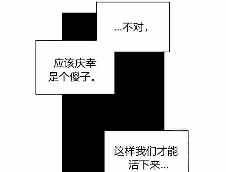 第39话155