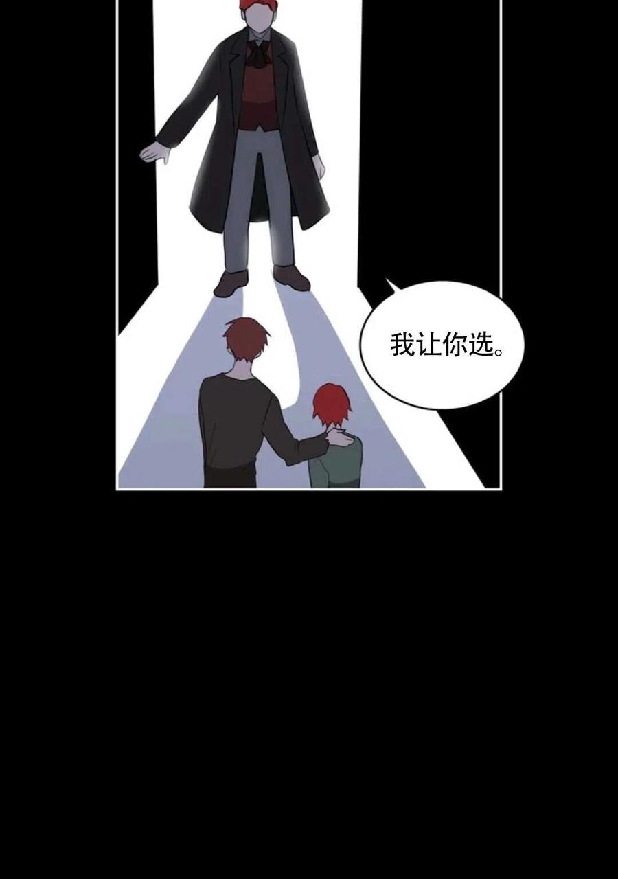 第12话91