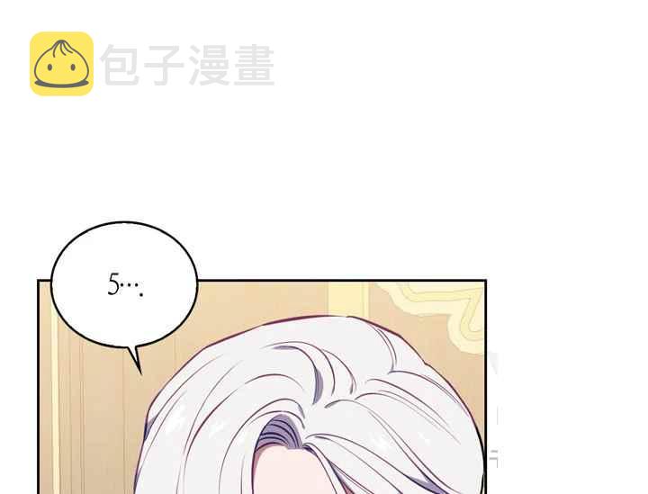 第37话202
