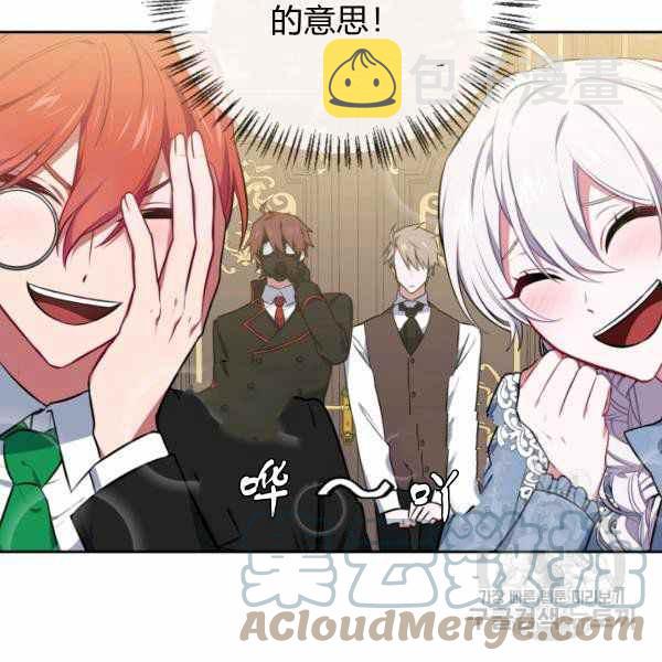 第23话40