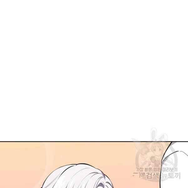 第35话119