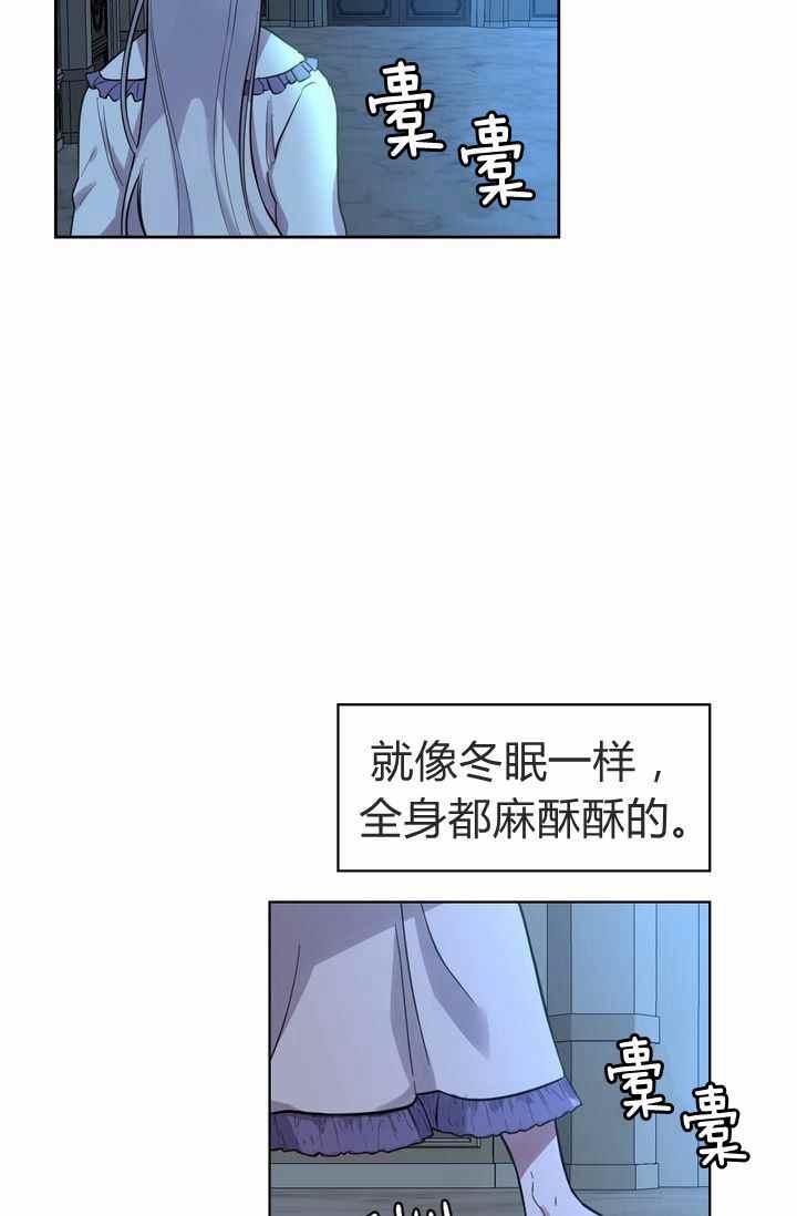 第2话65