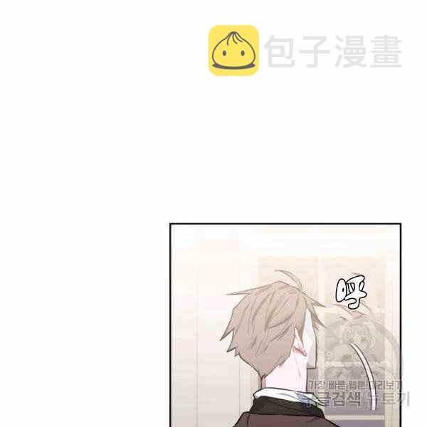 第23话57