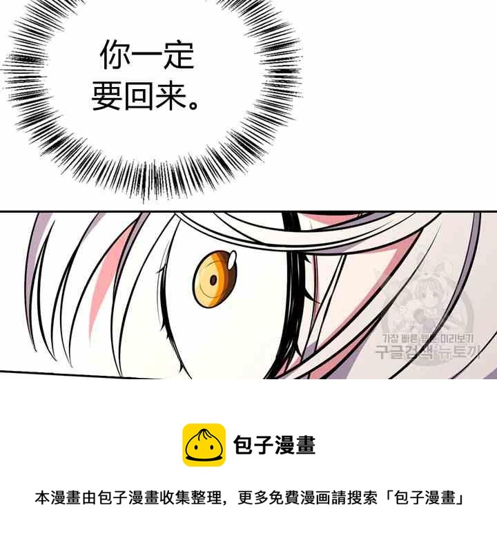 第39-2话60