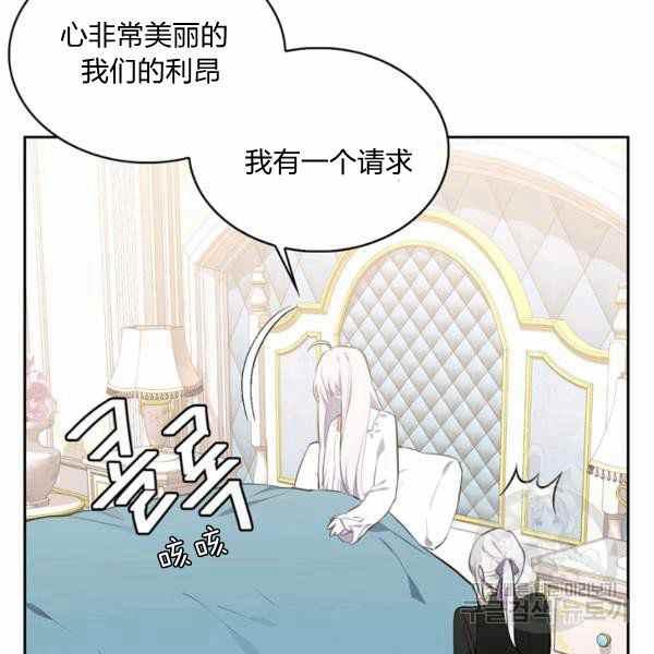 第30话126