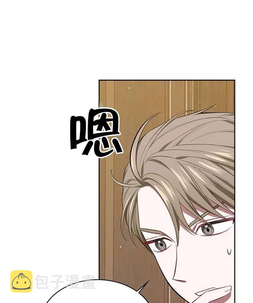 第11话49