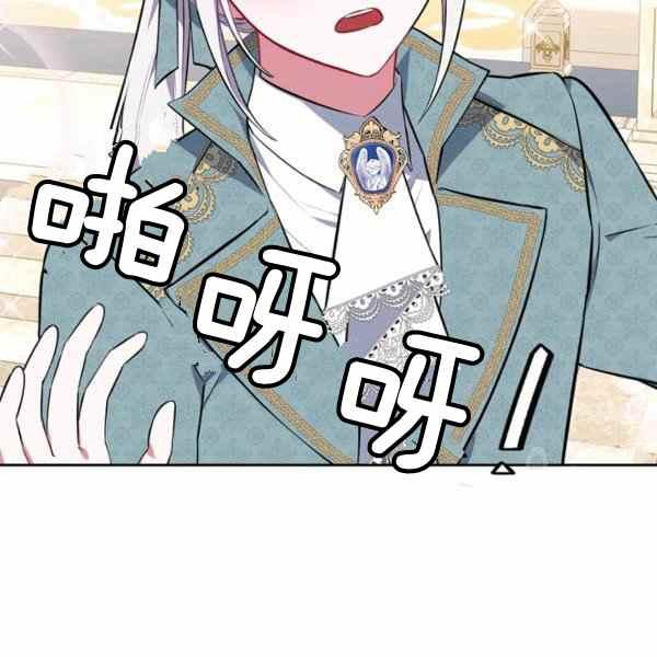 第31话127