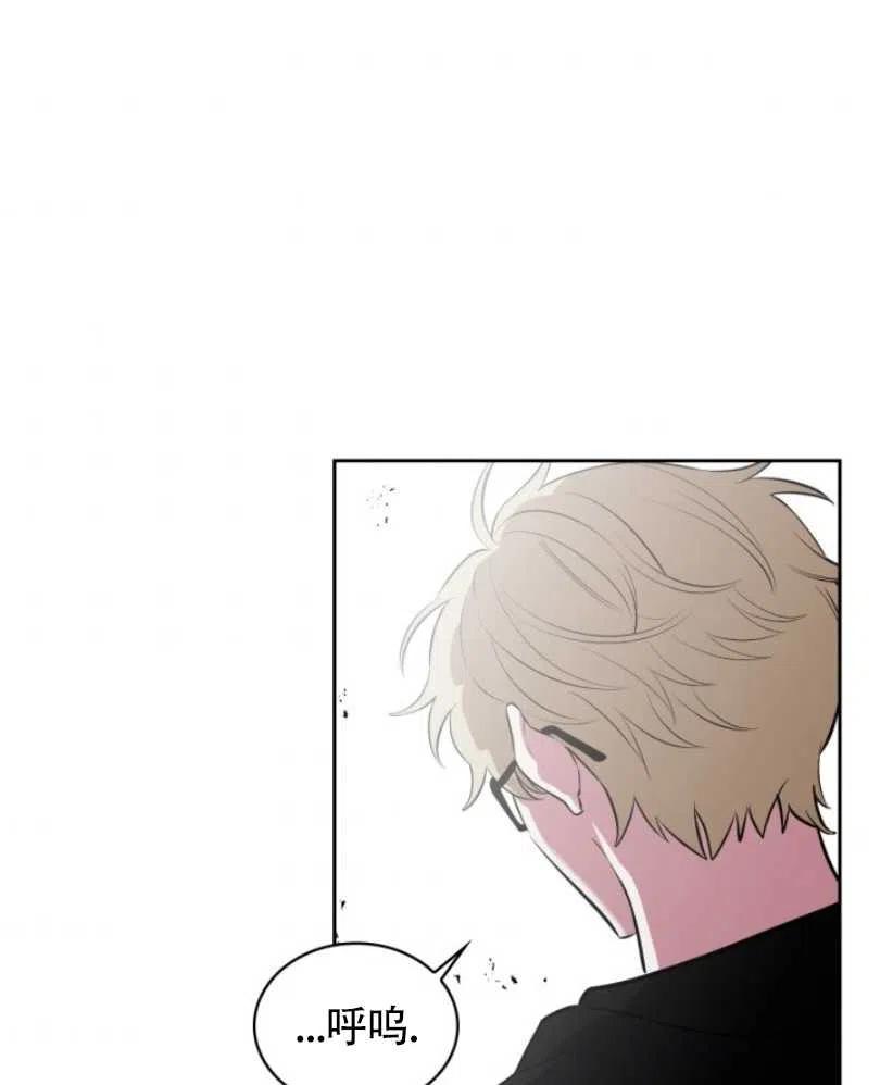 第21话41