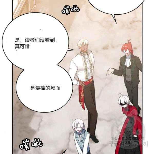 第35话137