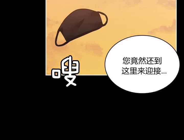 第38话49