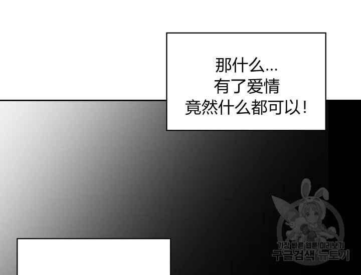 第40-2话41