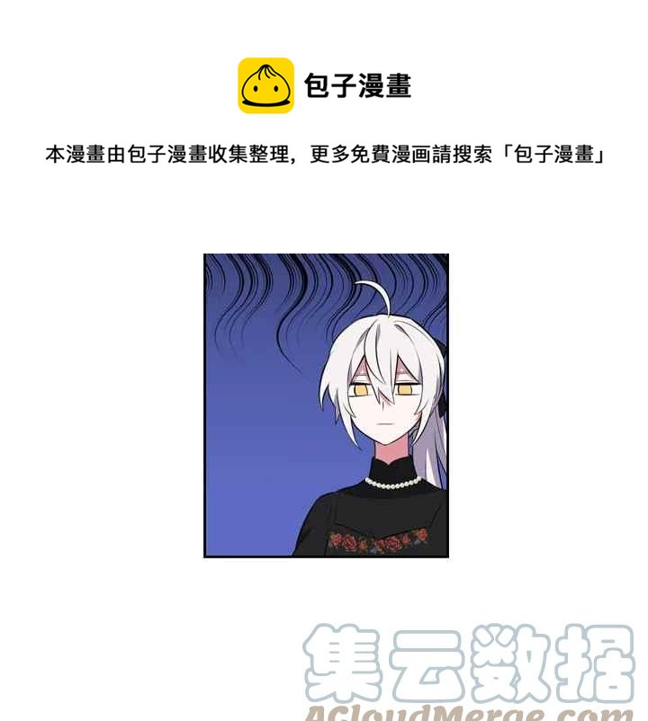 第40-2话12