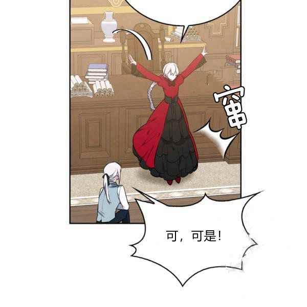 第34话154