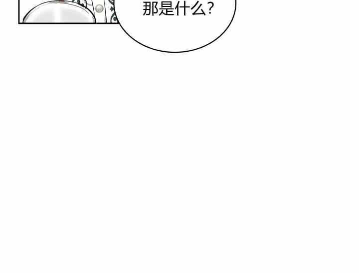 第36话191