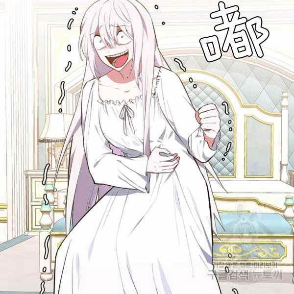 第30话154
