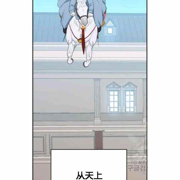 第28话3