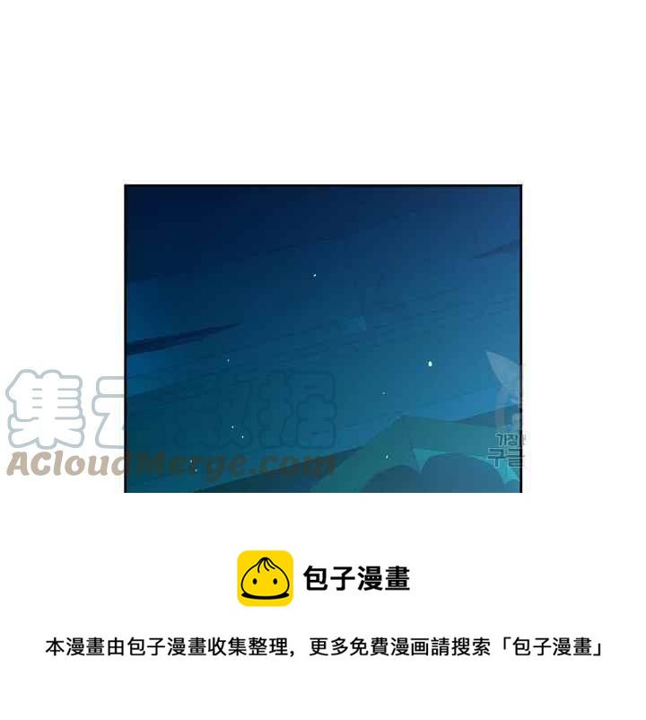 第38话8