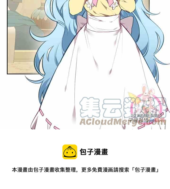 第39-2话73