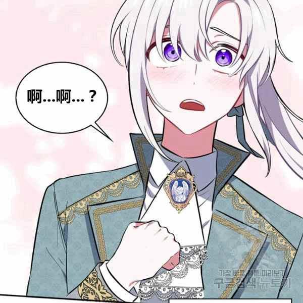 第31话98