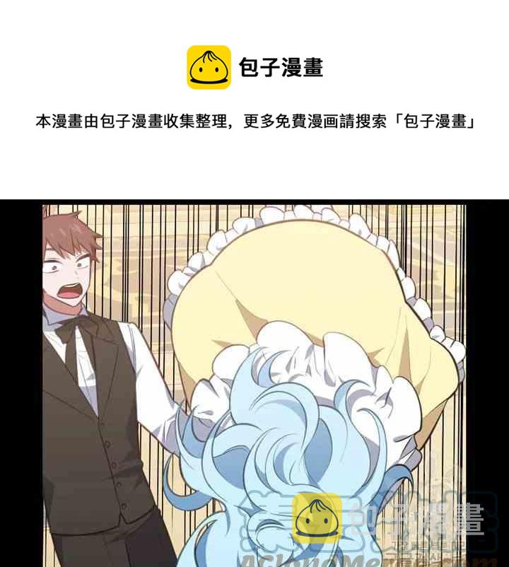 第39话16