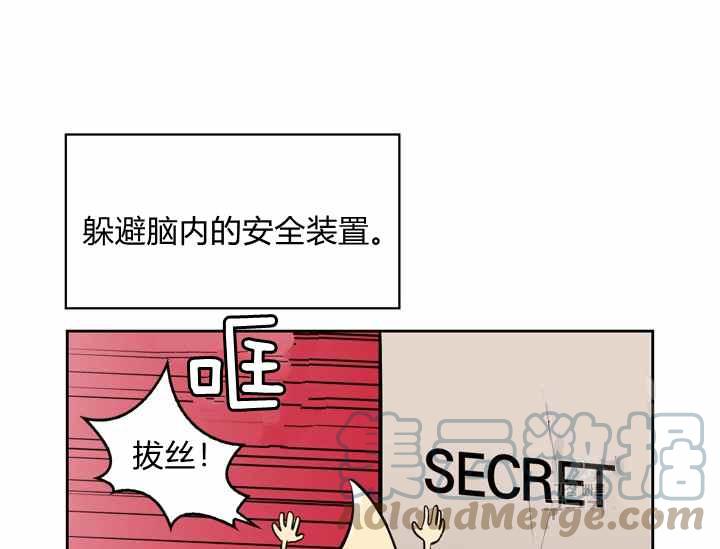 第36话124