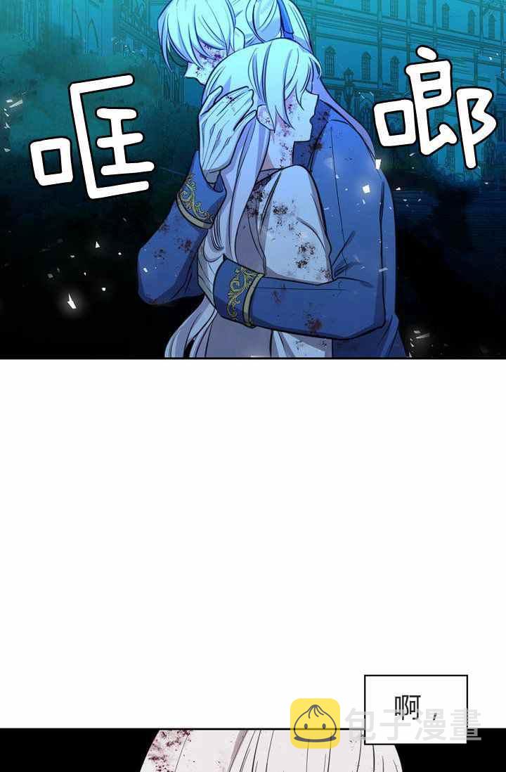 第3话37