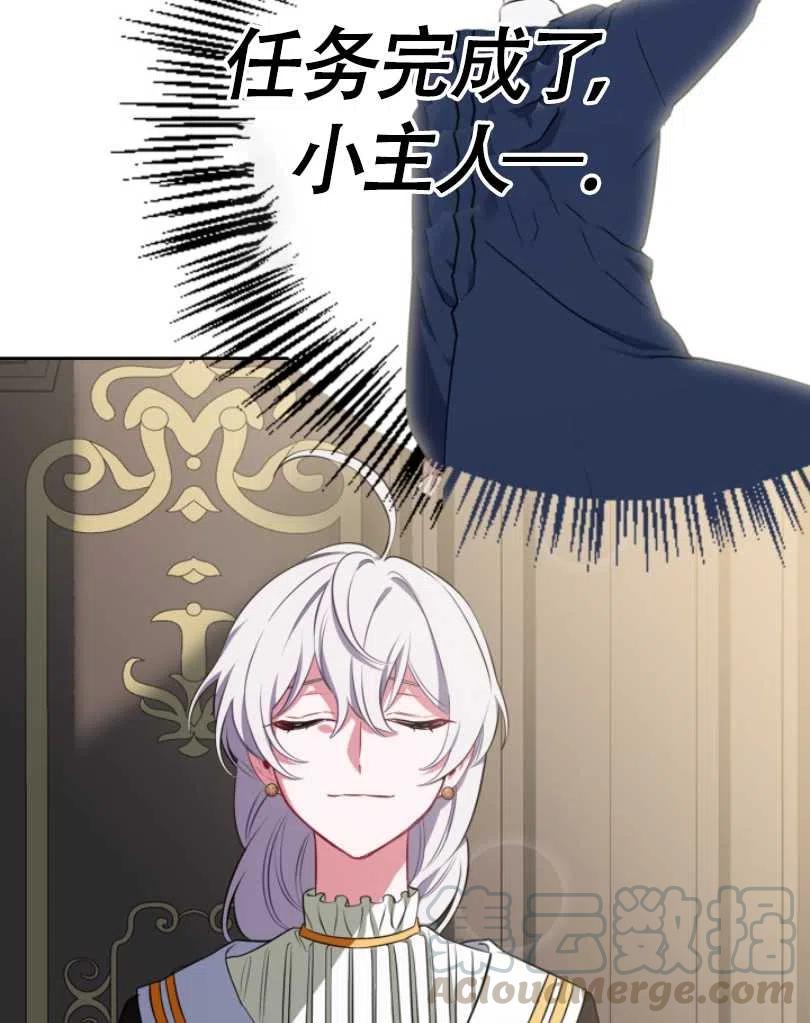 第21话100