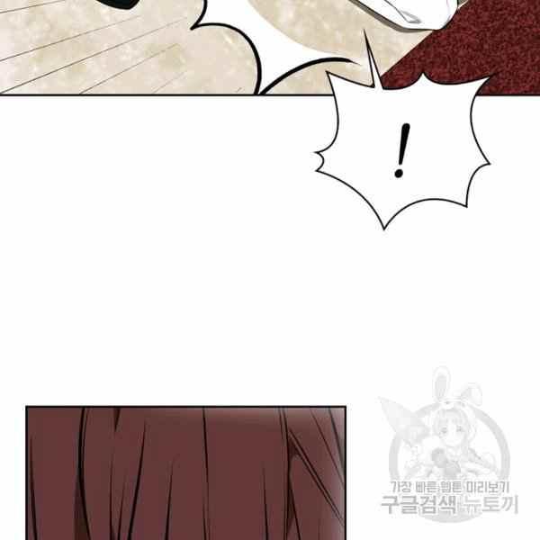 第32话65