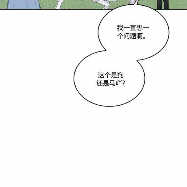 第27话122