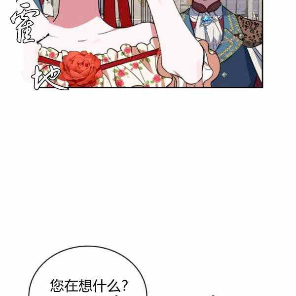 第26话55
